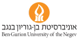 לוגו_אוניברסיטת_בן_גוריו