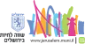 The-Jerusalem-muni-logo